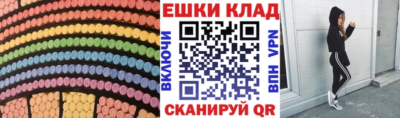 Ecstasy Philipp Plein  Кашира 