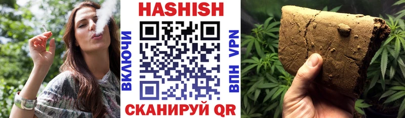 ГАШИШ гарик  мориарти состав  Кашира  где купить наркоту 