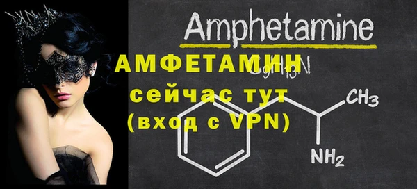 jwh Бронницы