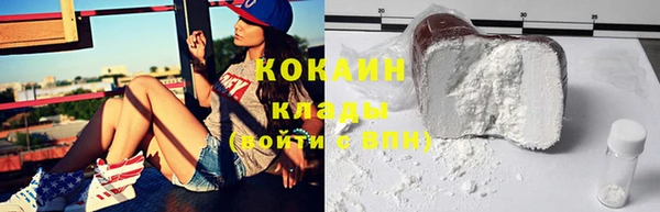 мескалин Верея