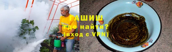 мескалин Верея
