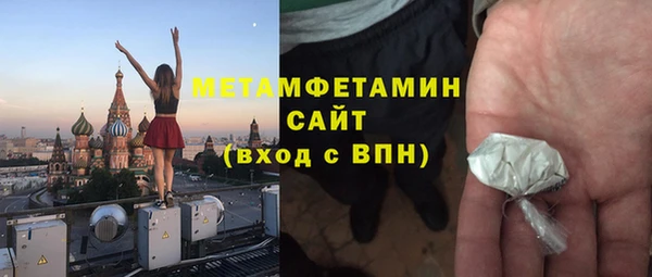 a pvp Богородск