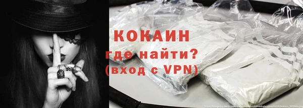 меф Богородицк