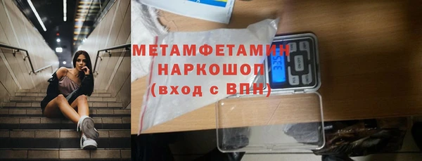 гашик Богданович