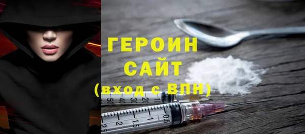 a pvp Богородск