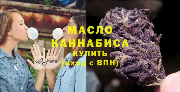 a pvp Богородск