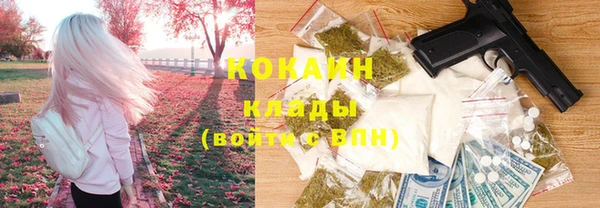 jwh Верхний Тагил
