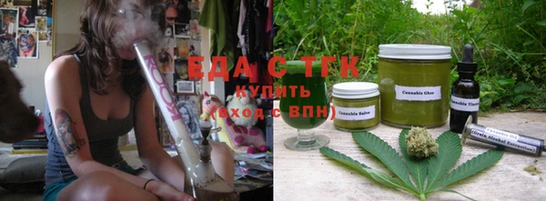 a pvp Богородск