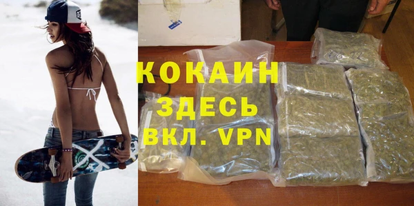 jwh Верхний Тагил