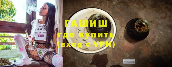 гашик Богданович