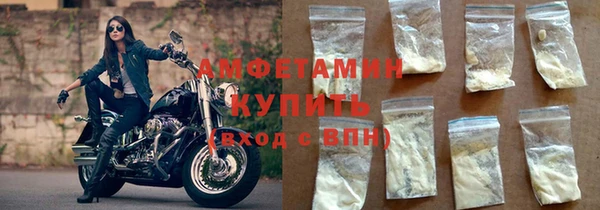 мефедрон Верхнеуральск