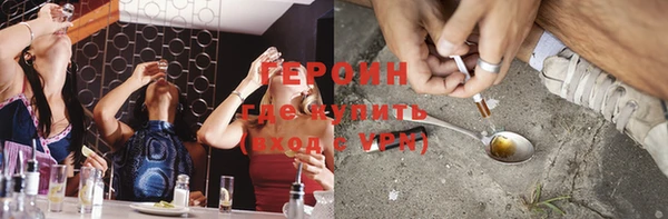 гашик Богданович