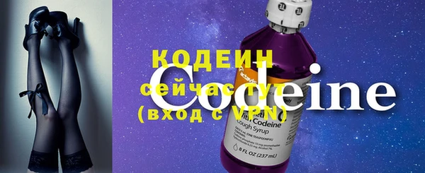 a pvp Богородск