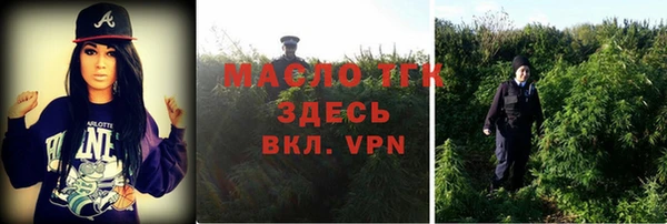a pvp Богородск
