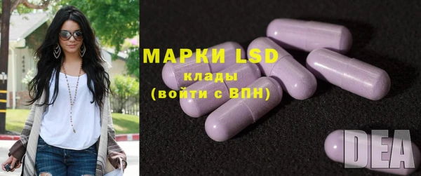 меф Богородицк