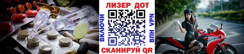 Лсд 25 экстази ecstasy  купить  сайты  Кашира 