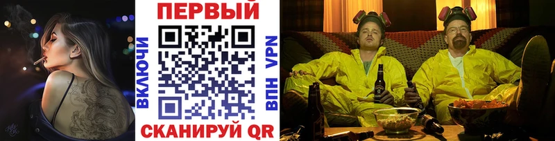 Первитин Декстрометамфетамин 99.9%  Кашира 