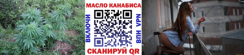 ТГК вейп магазин Кашира
